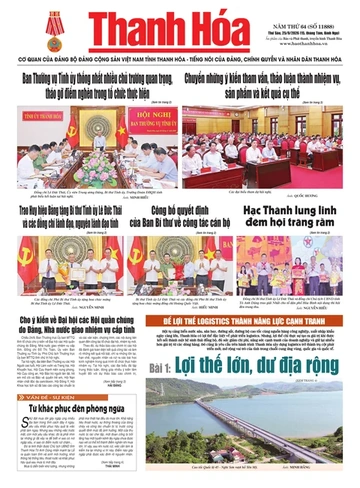 Số 11888 - Thứ Sáu, ngày 25/09/2026