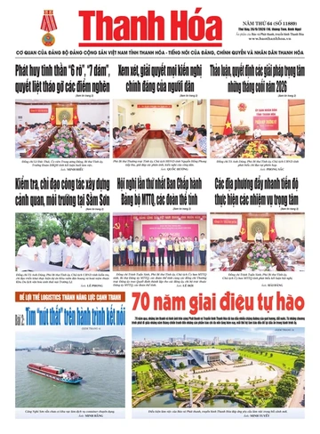 Số 11889 - Thứ Bảy, ngày 26/09/2026