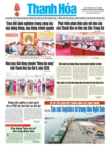 Số 11890 - Chủ nhật, ngày 27/09/2026