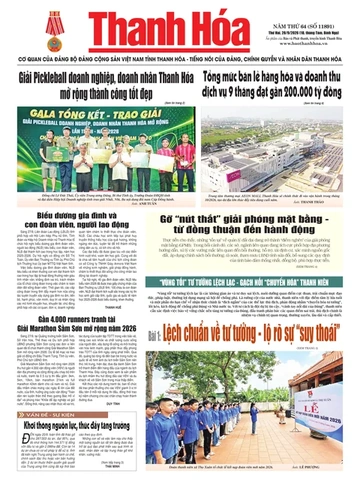 Số 11891 - Thứ Hai, ngày 28/09/2026