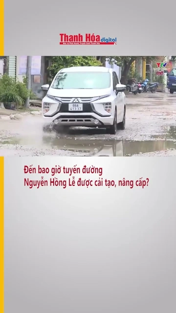 Đến bao giờ tuyến đường Nguyễn Hồng Lễ được cải tạo, nâng cấp?