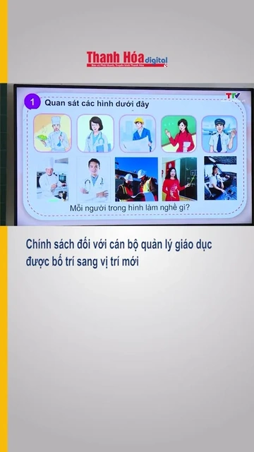 Chính sách đối với cán bộ quản lý giáo dục được bố trí sang vị trí mới