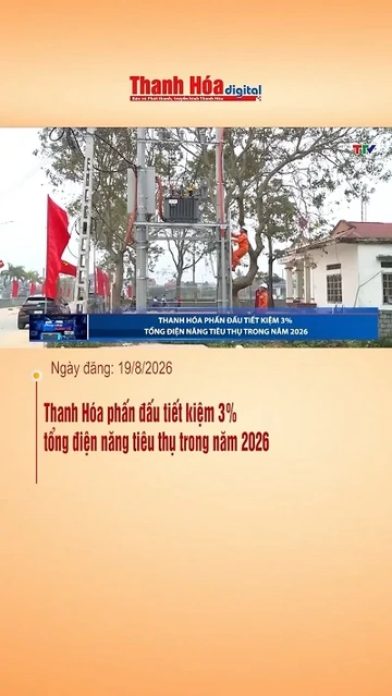 Thanh Hóa phấn đấu tiết kiệm 3% tổng điện năng tiêu thụ trong năm 2026