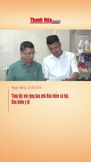 Tăng tốc mở rộng bao phủ Bảo hiểm xã hội, Bảo hiểm y tế