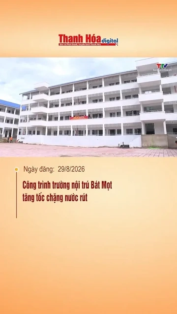Công trình trường nội trú Bát Mọt tăng tốc chặng nước rút