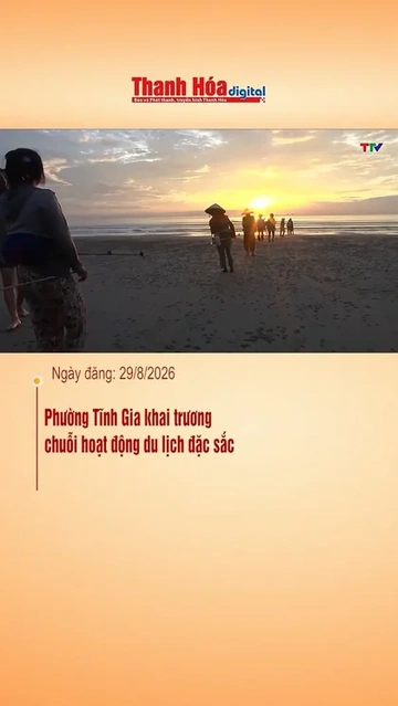 Phường Tĩnh Gia khai trương chuỗi hoạt động du lịch đặc sắc