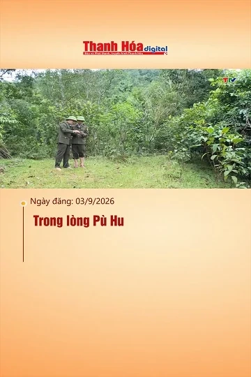 Trong lòng Pù Hu