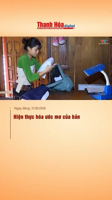 Hiện thực hóa ước mơ của bản