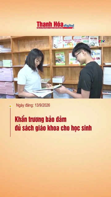 Khẩn trương bảo đảm đủ sách giáo khoa cho học sinh