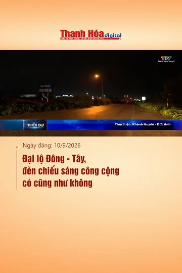 Đại lộ Đông - Tây, đèn chiếu sáng công cộng có cũng như không