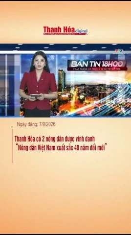 Thanh Hóa có 2 nông dân được vinh danh “Nông dân Việt Nam xuất sắc 40 năm đổi mới”