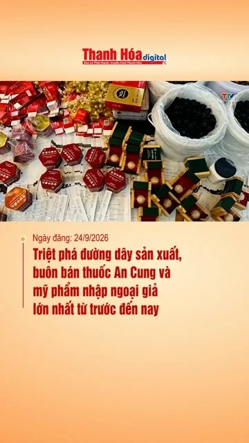 Triệt phá đường dây sản xuất, buôn bán thuốc và mỹ phẩm nhập ngoại giả lớn nhất từ trước đến nay