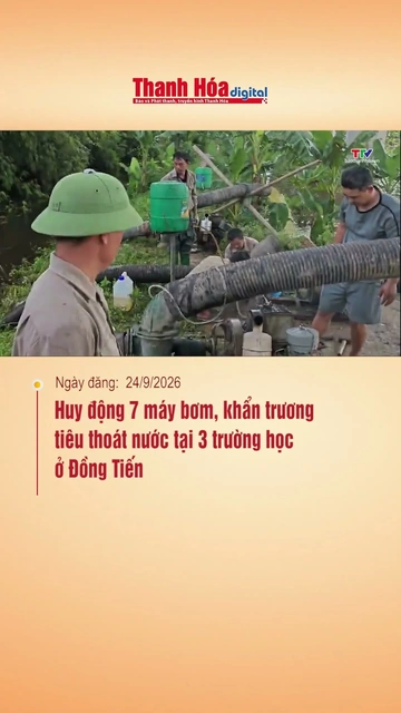 Huy động 7 máy bơm, khẩn trương tiêu thoát nước tại 3 trường học ở Đồng Tiến
