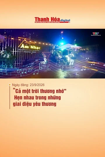 Cả một trời thương nhớ