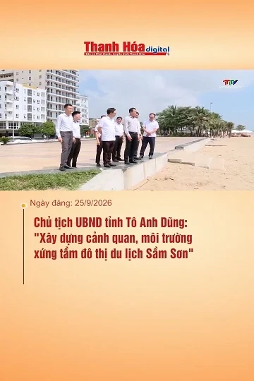 Xây dựng cảnh quan, môi trường xứng tầm đô thị du lịch Sầm Sơn
