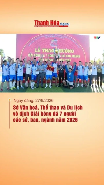 Sở Văn hoá, Thể thao và Du lịch vô địch Giải bóng đá 7 người các sở, ban, ngành năm 2026