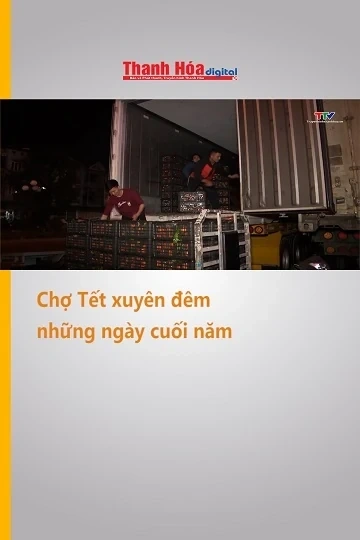 Chợ Tết xuyên đêm những ngày cuối năm