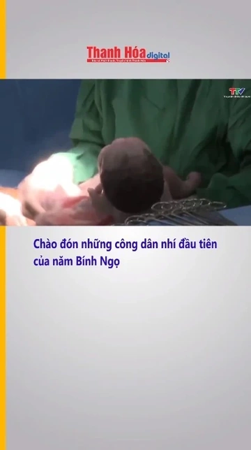 Chào đón những công dân nhí đầu tiên của năm Bính Ngọ