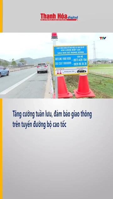 Tăng cường tuần lưu, đảm bảo giao thông trên tuyến đường bộ cao tốc