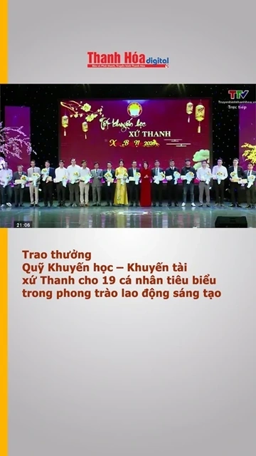 Trao thưởng Quỹ Khuyến học – Khuyến tài xứ Thanh cho 19 cá nhân tiêu biểu