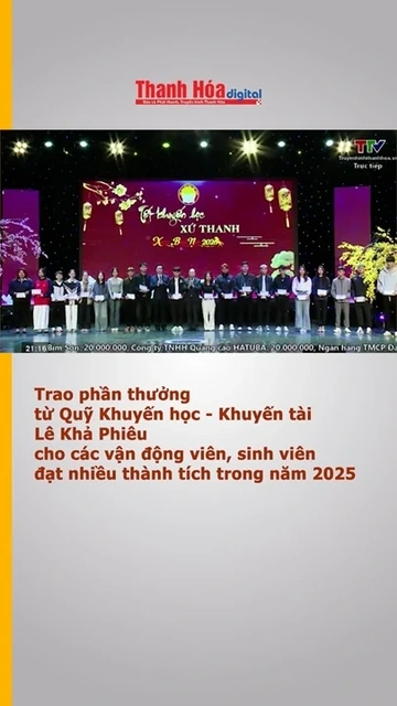 Trao phần thưởng từ Quỹ Khuyến học - Khuyến tài Lê Khả Phiêu cho các vận động viên, sinh viên