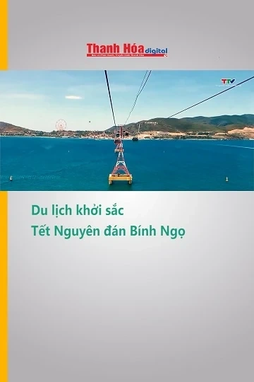 Du lịch khởi sắc Tết Nguyên đán Bính Ngọ
