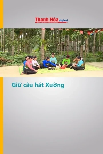 Giữ câu hát Xường