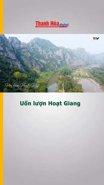 Uốn lượn Hoạt Giang