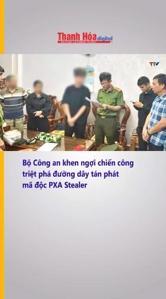 Bộ Công an khen ngợi chiến công triệt phá đường dây tán phát mã độc PXA Stealer