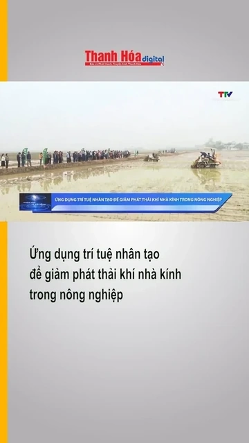 Ứng dụng trí tuệ nhân tạo để giảm phát thải khí nhà kính trong nông nghiệp
