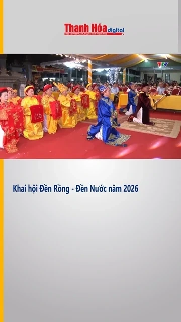 Khai hội Đền Rồng - đền Nước năm 2026
