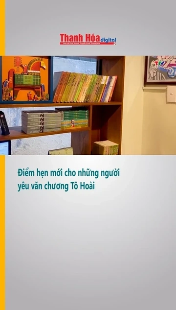 Điểm hẹn mới cho những người yêu văn chương Tô Hoài