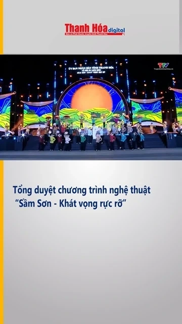 Tổng duyệt chương trình nghệ thuật Sầm Sơn - Khát vọng rực rỡ