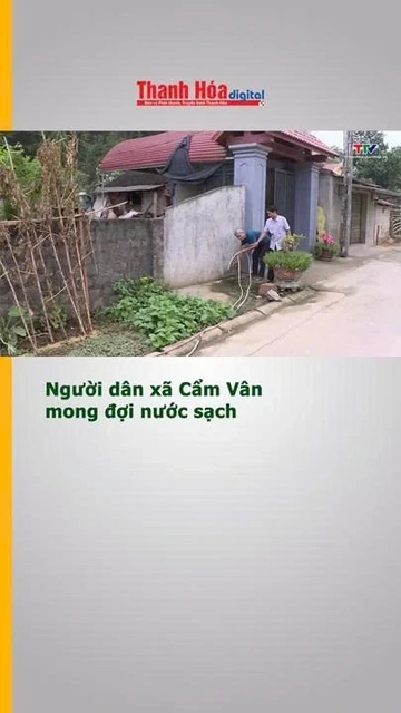 Người dân xã Cẩm Vân mong đợi nước sạch