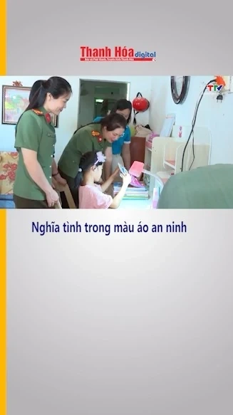 Nghĩa tình trong màu áo an ninh