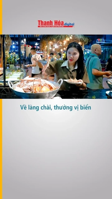 Về làng chài, thưởng vị biển