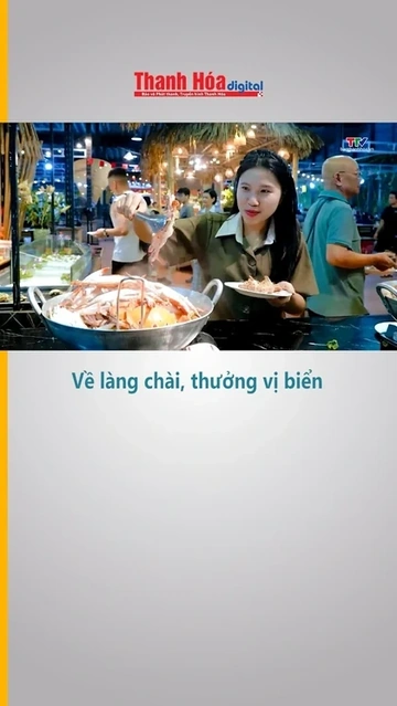 Về làng chài, thưởng vị biển