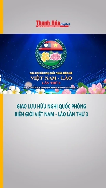 Giao lưu hữu nghị quốc phòng biên giới Việt Nam - Lào lần thứ 3