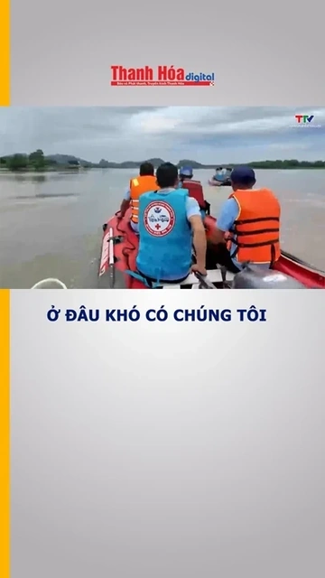 Ở đâu khó ở đó có chúng tôi