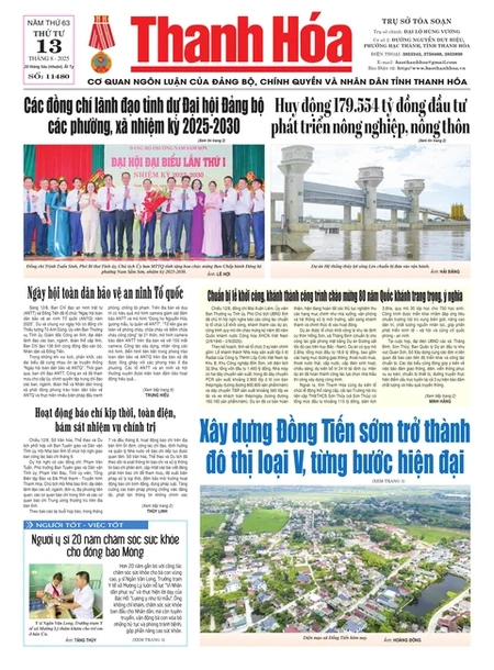 Số 11480 - Thứ Tư, ngày 13/08/2025