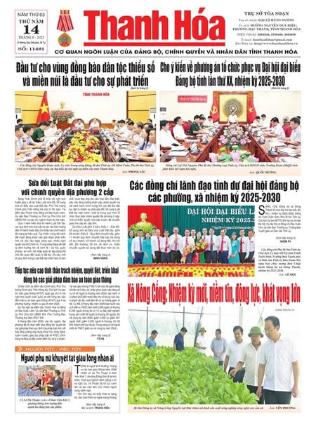 Số 11481 - Thứ Năm, ngày 14/08/2025