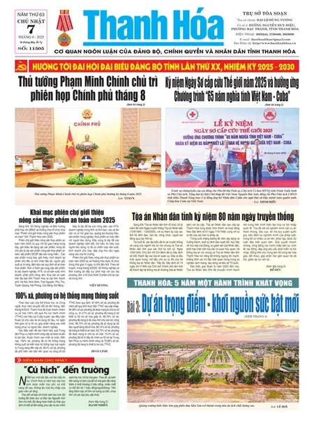 Số 11505 - Chủ nhật, ngày 07/09/2025