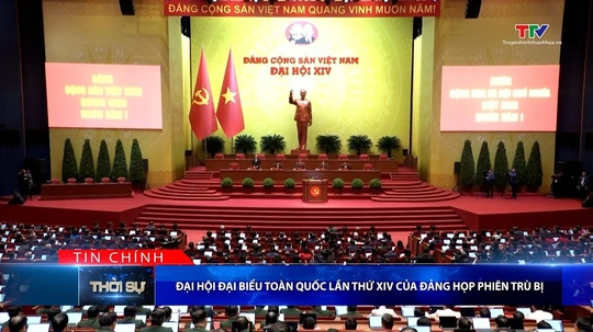 Bản tin Thời sự tối 19/1/2026:&nbsp;Đại hội đại biểu toàn quốc lần thứ XIV của Đảng họp phiên trù bị