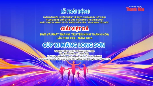 [Livestream] Giải Việt dã Báo và PTTH Thanh Hóa lần thứ XXX năm 2026 - Cúp Xi măng Long Sơn