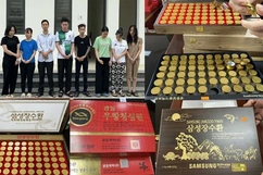 Bắt giữ nhóm đối tượng sản xuất, buôn bán thực phẩm bảo vệ sức khoẻ giả quy mô lớn