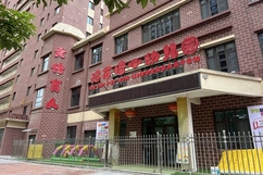 Trung Quốc: 200 học sinh bị ngộ độc lượng chì cao gấp 2.000 lần tiêu chuẩn