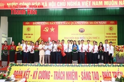 Đại hội đại biểu Đảng bộ xã Yên Khương lần thứ I, nhiệm kỳ 2025-2030
