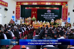 Xã Đông Thành phấn đấu trở thành xã nông thôn mới nâng cao trước năm 2030