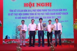 Phát động phong trào Giải thưởng chất lượng quốc gia năm 2019
