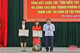Yên Định: Trao giải cuộc thi “Tìm hiểu tác hại của ma túy và công tác đấu tranh phòng, chống tội phạm trộm cắp tài sản và tội phạm ma túy”